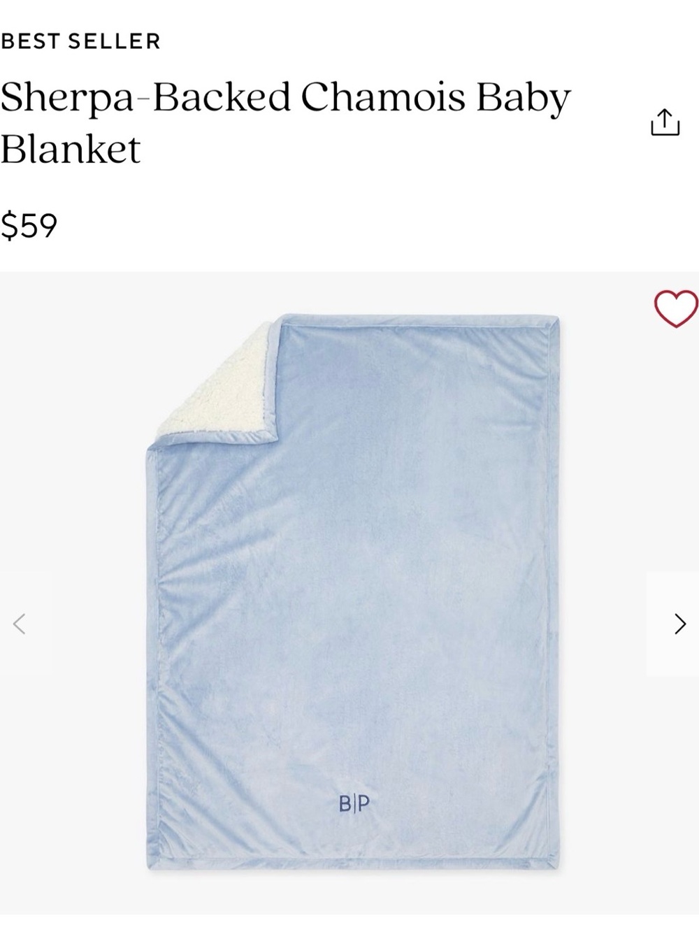 Pottery Barn Kids Sherpa-Backed Chamois Baby Blanket - Light Blue